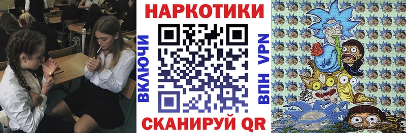 Купить COCAIN  Меф мяу мяу  ГАШИШ  Бошки Шишки  Лабытнанги