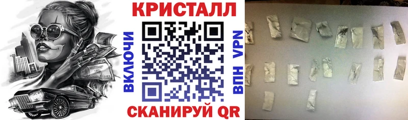Амфетамин Розовый  Купить закладки  Лабытнанги 
