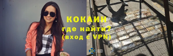 гашиш Каменка