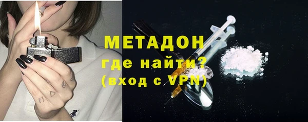 гашиш Каменка