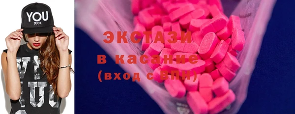 гашиш Каменка