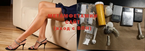 гашиш Каменка