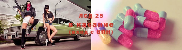 метадон Каменск-Шахтинский