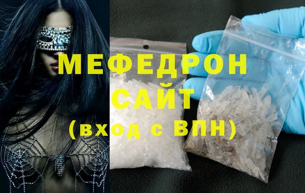 скорость Каменногорск
