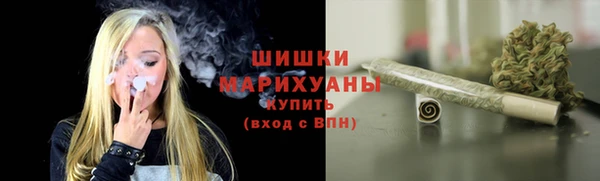метадон Каменск-Шахтинский