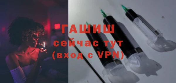 скорость Каменногорск