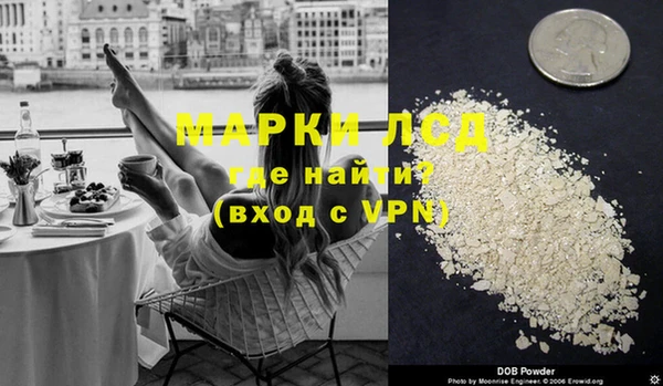 гашиш Каменка
