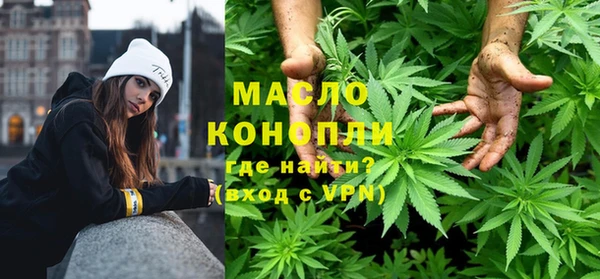 скорость Каменногорск