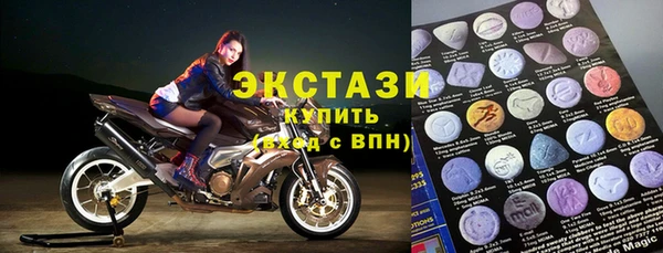 гашиш Каменка