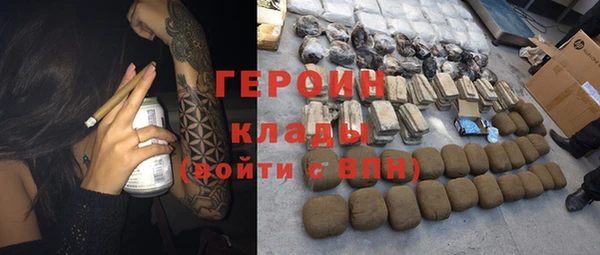 скорость Каменногорск