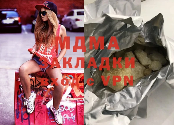 скорость Каменногорск