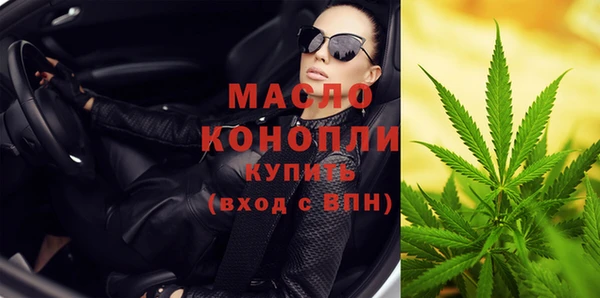 гашиш Каменка