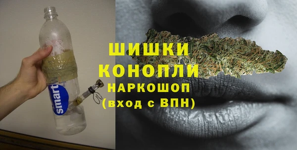 метадон Каменск-Шахтинский