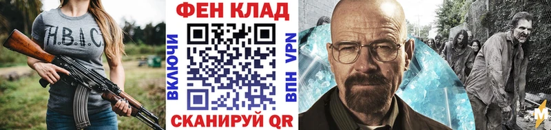 МЕТАМФЕТАМИН Декстрометамфетамин 99.9%  Купить  Лабытнанги 