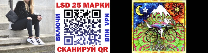 Марки NBOMe 1,5мг  Купить закладки  Лабытнанги 