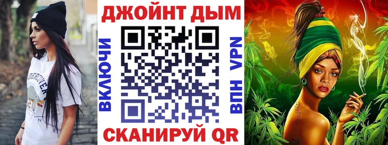 Купить закладки  Лабытнанги  Канабис OG Kush 